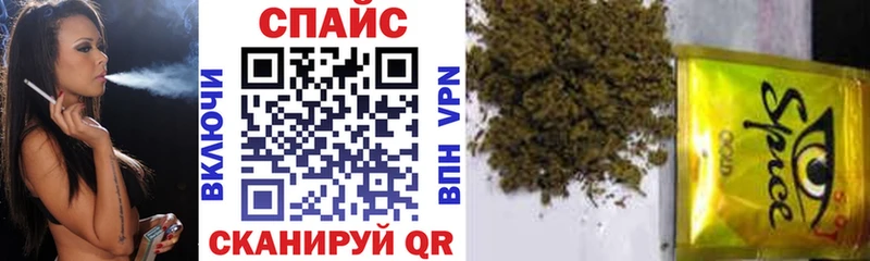 БУТИРАТ вода  Полесск 