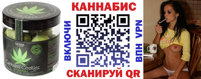 МЕГА как зайти  Полесск  Canna-Cookies марихуана 