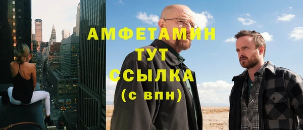 apvp Арсеньев