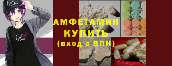 каннабис Армянск