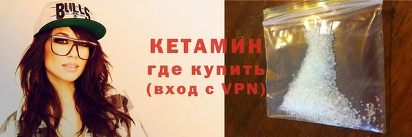 apvp Арсеньев