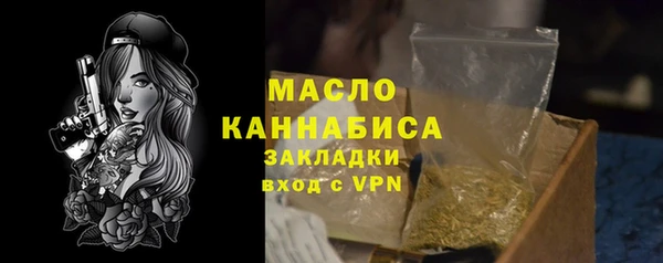 apvp Арсеньев