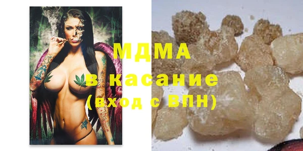 каннабис Армянск
