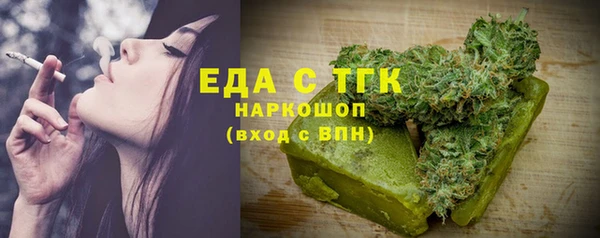 apvp Арсеньев