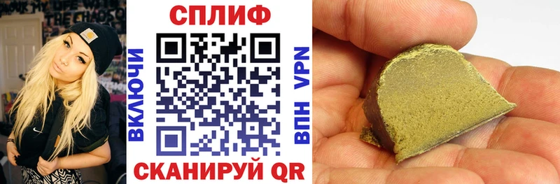 наркотики  ссылка на мегу маркетплейс  Канабис AK-47  Полесск 